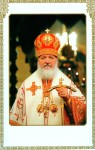 Пасхальное послание Святейшего Патриарха Московского и Всея Руси Кирилла