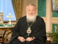 Патриарх Кирилл в программе «Слово пастыря» — Существует ли заговор против Церкви?
