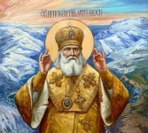 6 октября день прославления Святителя Иннокентия Московского, апостола Сибири и Америки
