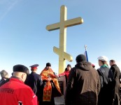 На мысе Жупанова состоялось освящение поклонного креста