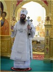 РОЖДЕСТВЕНСКОЕ ПОСЛАНИЕ Епископа Петропавловского и Камчатского АРТЕМИЯ