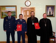 Подписан план мероприятий по сотрудничеству с УФСИН России по Камчатскому краю