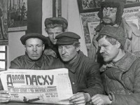 Антицерковная пропаганда на Камчатке в советский период
