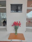 Священнослужитель епархии освятил мемориальную доску в честь героя СВО в школе №10