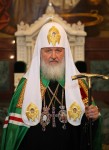 Патриарх Кирилл: Счастье человека зависит от состояния его души
