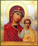 Казанская икона Божией Матери олицетворяет собой всю глубину русской веры