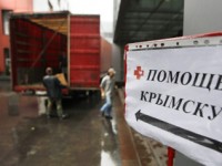 Около 42 миллионов рублей собрала Церковь для помощи пострадавшим в Краснодарском крае