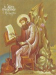 Свт. Григорий Палама — последний византийский богословов