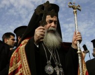 В Москву прибыл Иерусалимский Патриарх Феофил