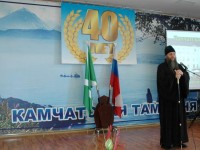 Епископ Артемий принял участие в торжественном собрании, посвященном 40-летию образования Камчатской таможни