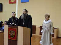 Епископ Артемий принял участие  межрегиональной  конференции по вопросам Коренных малочисленных народов
