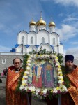 Крестный ход посвященный Дню Славянской письменности и культуры и памяти святых равноапостольных Кирилла и Мефодия