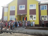 Открытие нового дома в п. Козыревск