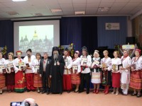 25-летие местной национально-культурной автономии украинцев г. Петропавловска-Камчатского