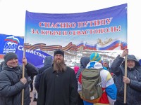 Протоиерей Владимир Богославский принял участие в фестивале, посвященном третьей годовщине воссоединения Крыма и Севастополя с Россией