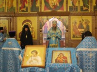 День тезоименитства архиепископа Петропавловского и Камчатского Артемия