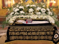 Чин погребения Святой Плащаницы Пресвятой Богородицы в кафедральном соборе