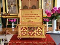 В кафедральный собор во имя Святой Живоначальной Троицы будет доставлен  Ковчег с мощами новомучеников и исповедников Церкви Русской