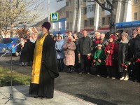 В Камчатском крае почтили память жертв политических репрессий