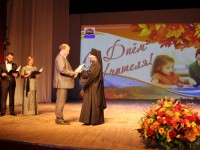 Секретарь Петропавловской и Камчатской епархии поздравил педагогов с Днём учителя