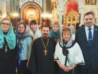 Делегация  Камчатского края приняла участие в открытии  XXVIII Международных Рождественских образовательных чтений в Москве