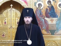 Пасхальное обращение Архиепископа Петропавловского и Камчатского Феодора