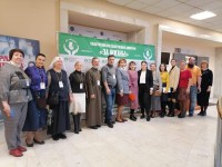 Координатор кризисного центра епархии приняла участие в конференции, организованной в рамках программы помощи женщинам «Спаси жизнь»