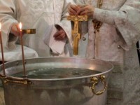 О праздновании Крещения Господня