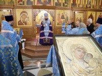 Литургия в праздник Казанской иконы Божией Матери