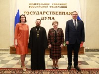 Камчатская делегация приняла участие в в XI Рождественских Парламентских встречах в Государственной Думе
