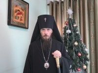 Поздравление Архиепископа Феодора с праздником Рождества Христова