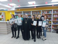 Литературная викторина для учащихся лицея проведена Молодежным отделом епархии