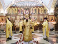 Божественная литургия в день Всех святых, в земле Русской просиявших