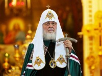 Обращение Святейшего Патриарха Московского и всея Руси Кирилла с призывом к молитве о сохранении единства