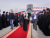 Святейший Патриарх Кирилл прибыл в Петропавловск-Камчатский