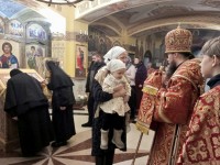 Всенощное бдение в канун праздника Новомучеников и исповедников Российских