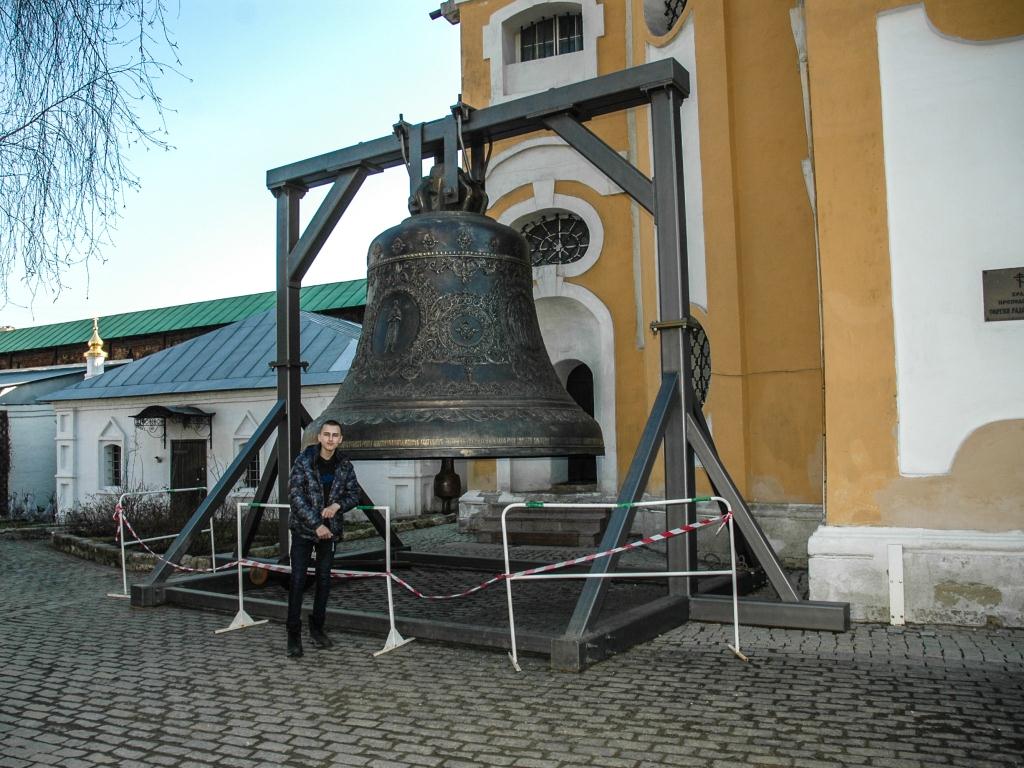Каникулы - 2014-10