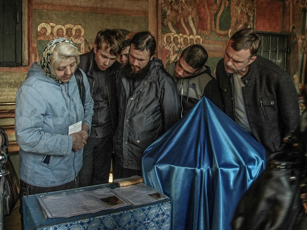 Каникулы - 2014-11