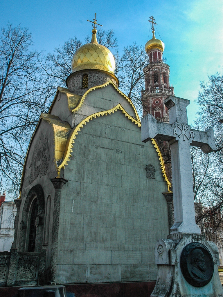 Каникулы - 2014-12