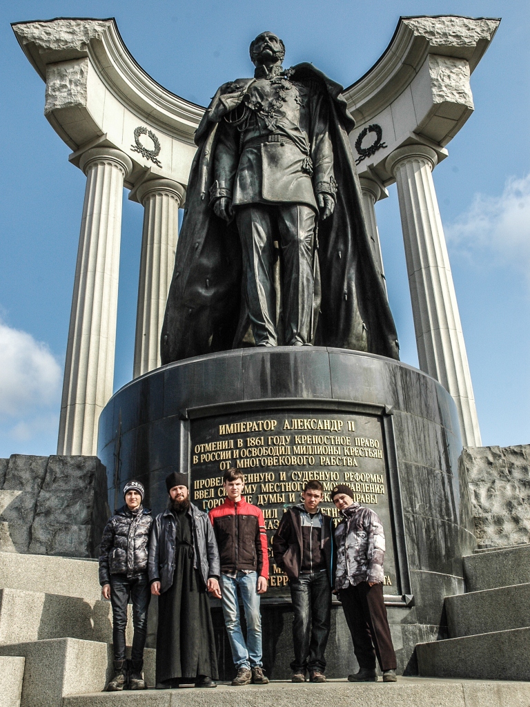 Каникулы - 2014-17