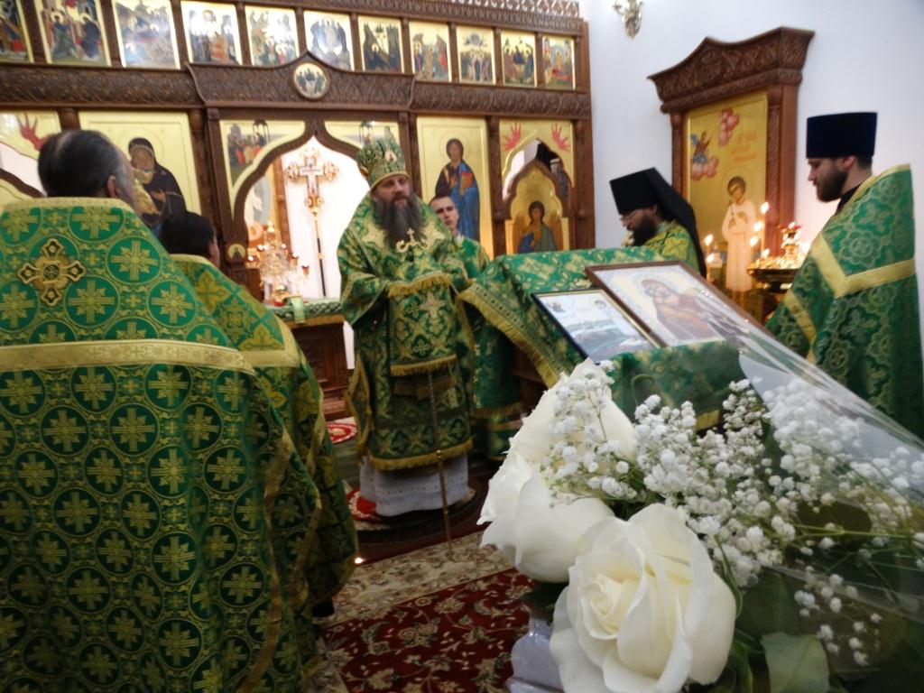 аватарка