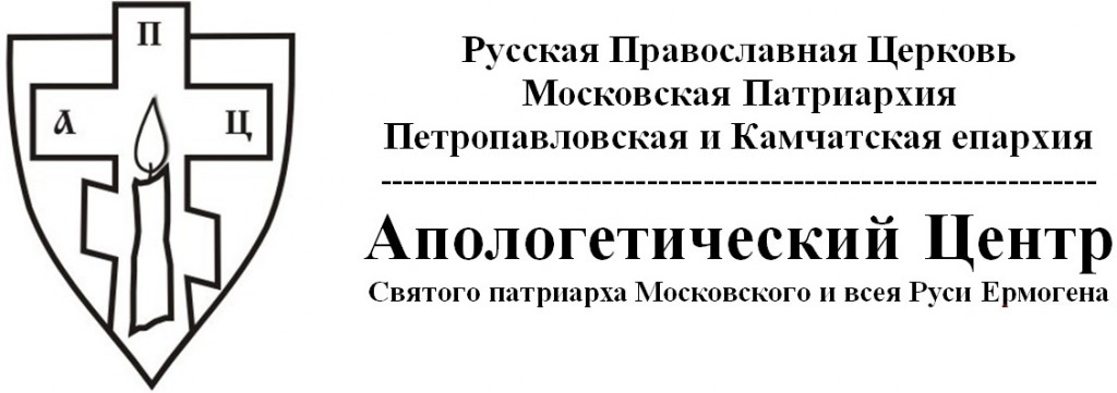 Безымянный