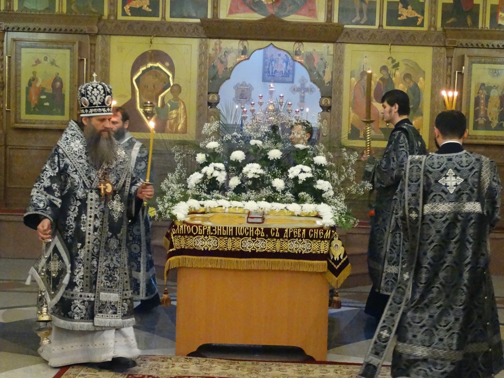 аватар