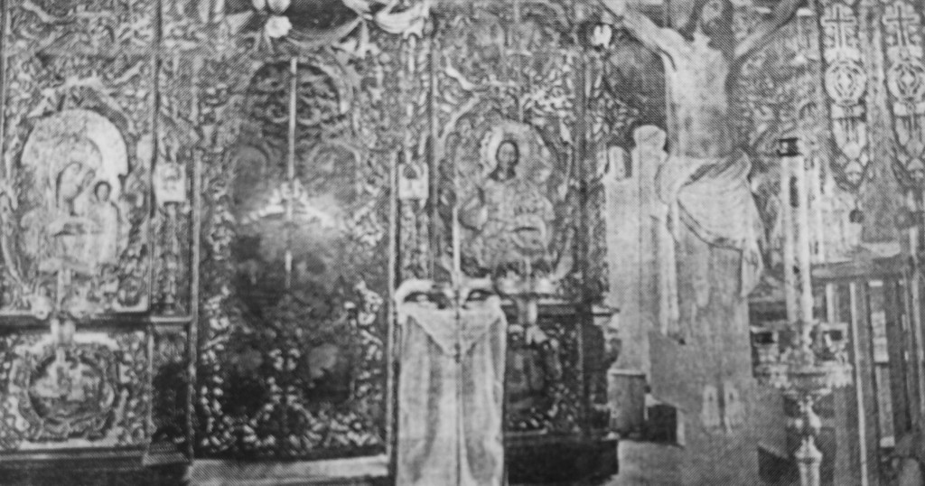 ikonostas-nizhnekamchatskoj-cerkvi-1909-g-istochnik-rgia-dv