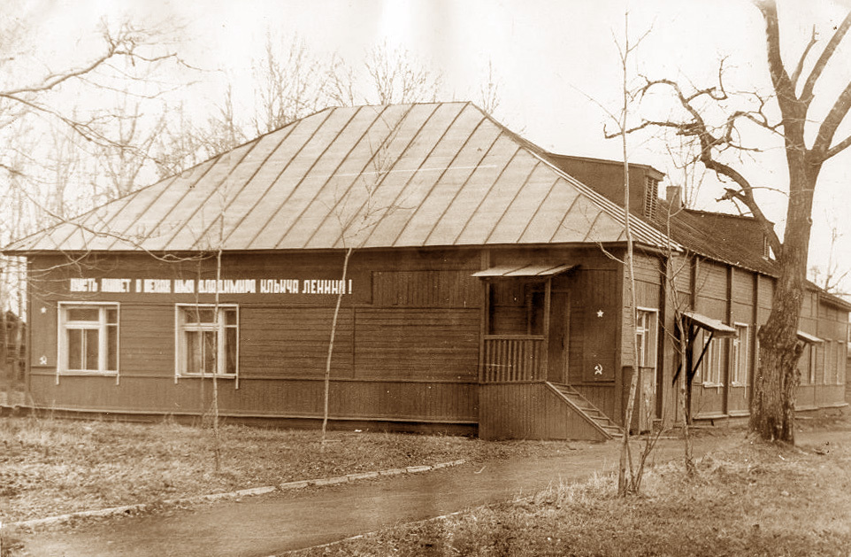 здание мильковской церкви в советское время обр