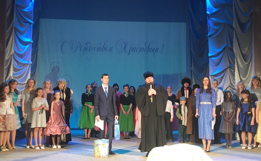 Рождественское мероприятие в Усть-Камчатске