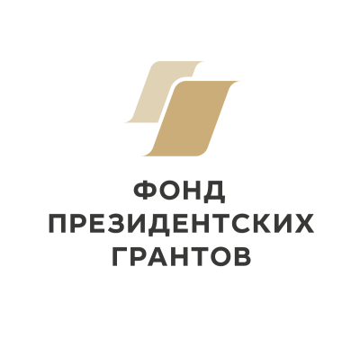 pgrants_logo-vertical