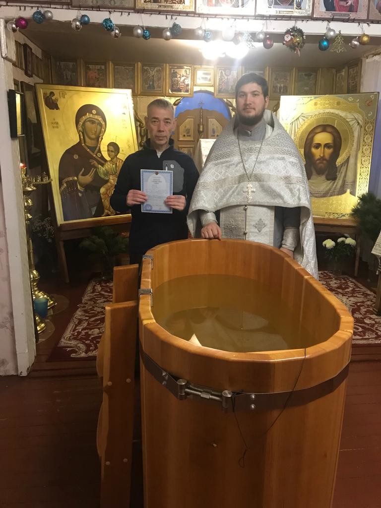 Крещение в храме п. Усть-Большерецк
