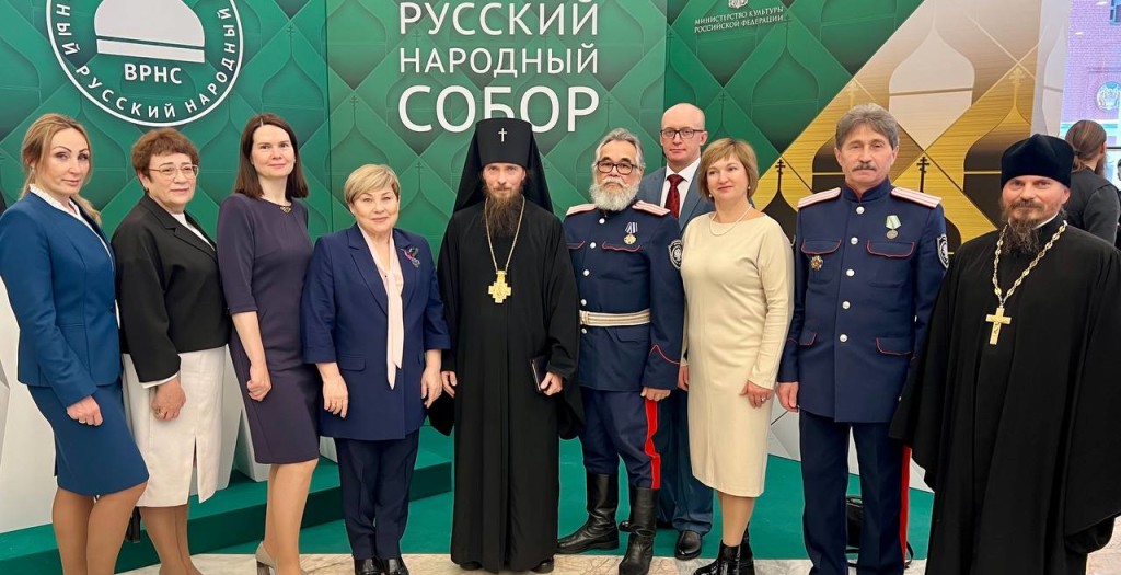 Архиепископ Феодор принял участие в пленарном заседании Всемирного Русского народного собора