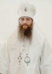 РОЖДЕСТВЕНСКОЕ ПОСЛАНИЕ Преосвященного  Епископа Петропавловского и Камчатского АРТЕМИЯ